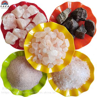 云石矿业 水晶盐沙 玫瑰色盐块 白云石颗粒 2-5mm 美体盐粒