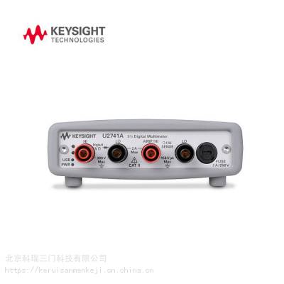 长期回收是德科技KEYSIGHT U2741A USB 模块化数字万用表维修