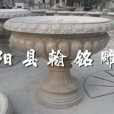 ʯͷ軨ŷʽ԰־۱ͥԺƽʯ ʯ