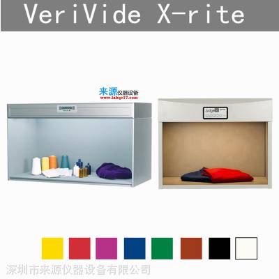 平纹呢涤卡胚布出口外贸检测照明光灯箱彩通国际色卡Pantone