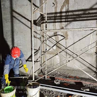 上海水池伸缩缝堵漏 蓄水池漏水堵漏处理方法