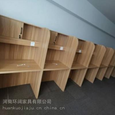 广东梅州五华自习教室用封闭式学习桌椅环阔家具
