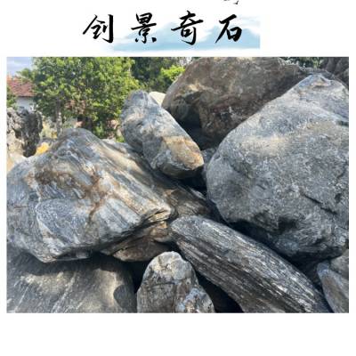 浙江吨位泰山石-大规格刻字石-泰山石原石驳岸