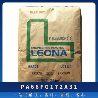 PA66 ձ񻯳 FG172X31 עܼ ǿ ȼ Ӧ  