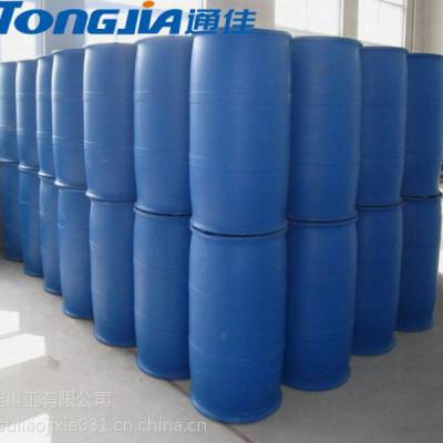 供应陕西220公斤蓝色化工桶吹塑机厂家