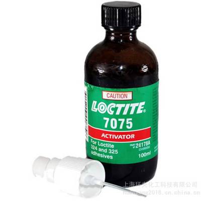 LOCTITE SF 7075钝化金属或惰性表面 汉高催化剂