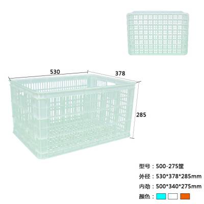 大号带铁耳网格周转萝 水产运输筐 蔬菜大棚基地专用蔬菜框