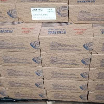 ENiCrFe-3镍基焊条 国产进口镍基焊材 现货包邮