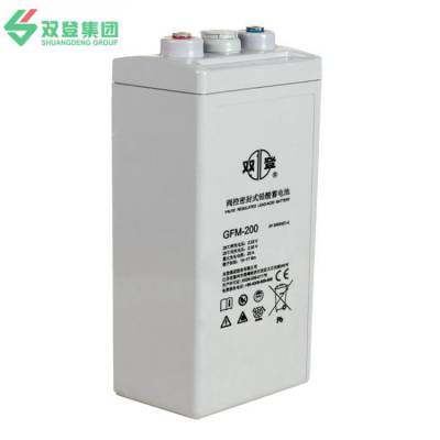 双登蓄电池2V400AH GFM-400通信基站 光伏发电 UPS电源 直流应急照明