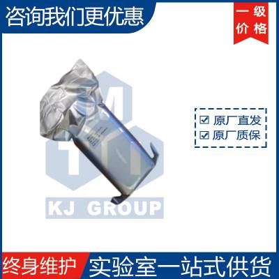 科晶OCSiAl TUBALL BATT H2O 0.4% 水系单壁碳纳米管浆料 厂家