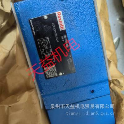 力士乐 ZDC10P-25 XM 压力补偿器 天益机电供应 27