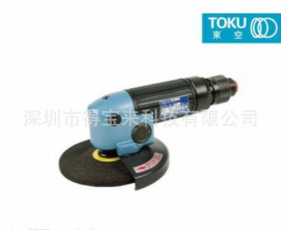 ɰֻTAG-700ɰֻձTOKUսɰֻTAG-700