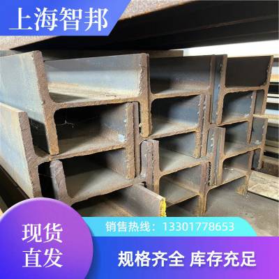 ȫ ӢH͸ UB914*305 200.9kf/m S355JR