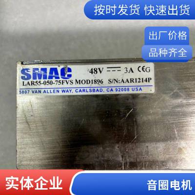 SMACֱȦ¶ LCAϵ ½ Ȧ 
