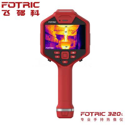 FOTRICɴ 322Lֳֺ(160*120) ȫֱֻ