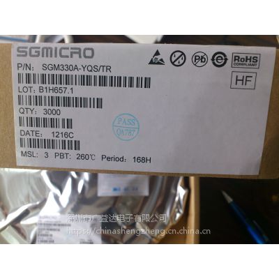 SGM330A-YQS/TR SGMICRO SSOP16