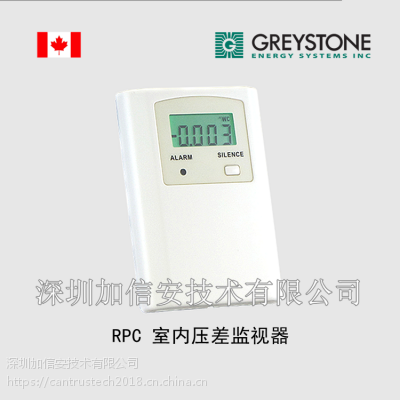 GREYSTONE ô ˹ͨ RPC ѹ ѹ