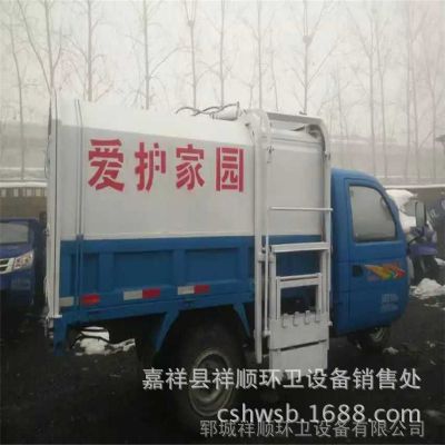 С͹Ͱʽ 4СǮ