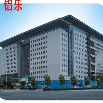 中山4S店铝单板-火车站铝单板价格-电梯铝单板厂家