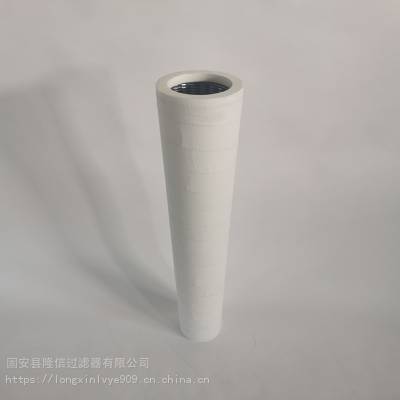 PECO天然气滤芯PCHG-336 隆信供应