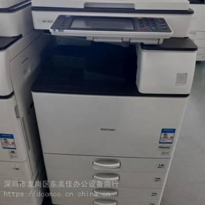 深圳龙岗彩色复印机一体机出租图文快印找科印办公