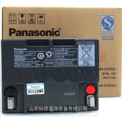 PanasonicLC-PD1224STҽ豸UPS EPS12V24AH