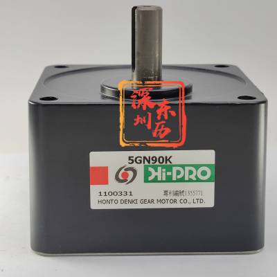 HI-PRO减速机5GN90K HONTO DENKI GEAR MOTOR本都电机专用齿箱