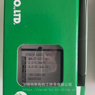 日本爱模M-SYSTEM信号隔离器M8MS-6A-R议价