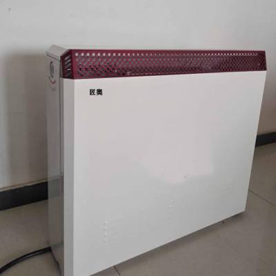 匠奥固体蓄热电暖器1600W储热电暖器
