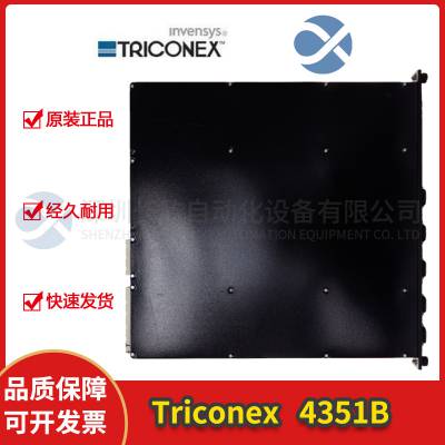  TRICONEX 3504E