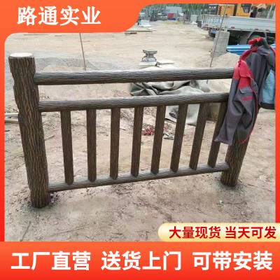 银川 新农村水泥护栏 河道景观仿木水泥护栏 环保耐用水泥艺术栏杆