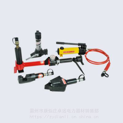 FDRT-5防盗门破拆工具组应急救生液压破开器消防手动快速破门器