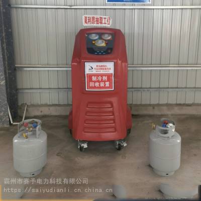 ��***������������豸���ս�����ý��ȡ���������ϻ��ս����