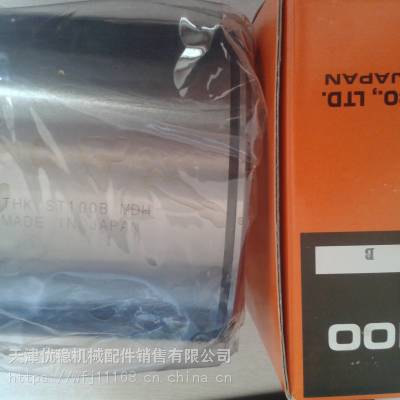 ͬϵ SNS65C SNR65CTHKװ们
