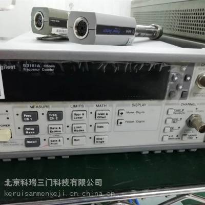 北京货源销售租赁 美能达维修色彩分析仪CA210回收