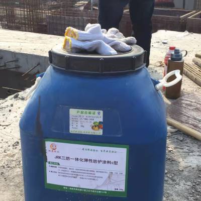 jrk三防一体化弹性防水防腐涂料 底涂面涂中涂重防腐