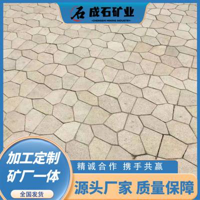 冰裂纹碎拼石天然文化石多边形网贴黄锈石地砖黄金麻花岗岩石材
