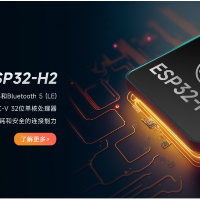 ֣ESP32ļҺ ƶ˿ƼӦ