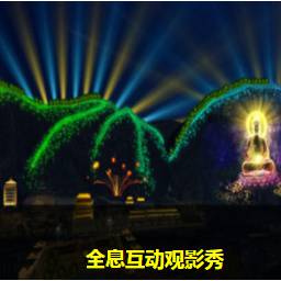 ʽ糡-΢ֳʽ糡-(Ƽ̼)