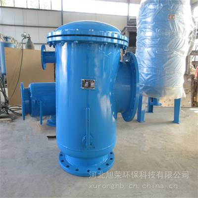 自动排污除污器 贺州立式除污器 一次网除污设备