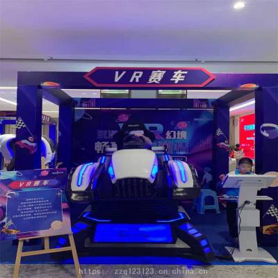 VR������Ϸ�����޳��� vr�������Ϸ���豸 ������������