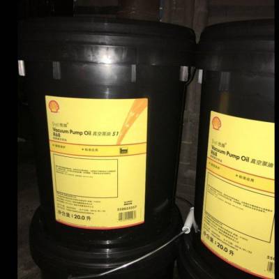 RF190 Shell Finstock Oil RF 270ѹ