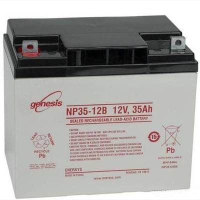 genesisXE40 12V42AH ҽ豸 Enersys