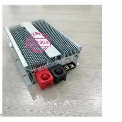 DC24V转DC48V直流电源转换器-DC24V转DC48V直流电源升压器-DC24V转DC48V电源变换器