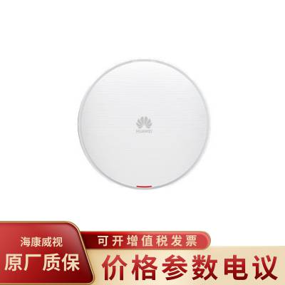 华为AirEngine5760-51吸顶千兆室内企业级无线接入AP双/三射频