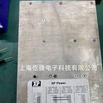 XP电源维修 FXB3B6B6G2 02 POWER 短路无输出修理