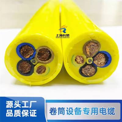 电动轨道牵引平板车地平车 地轨车卷筒电缆线 抗拉拖拽耐磨4X2.5 4X4