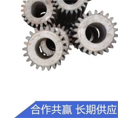 滑移齿轮供应 配型号JSDB-12绞车 压力角20齿数48