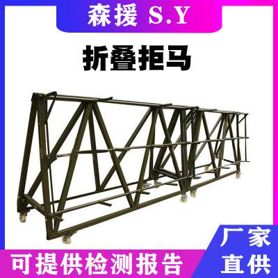 折叠收伸缩路障防撞拒马防冲撞挡人车尖刺护栏移动式森援