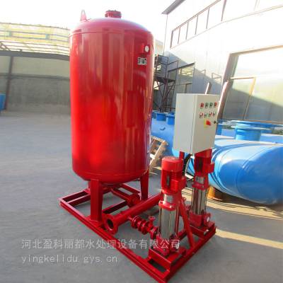 空调系统稳压机组 囊式定压补水设备 稳压补水膨胀器固原